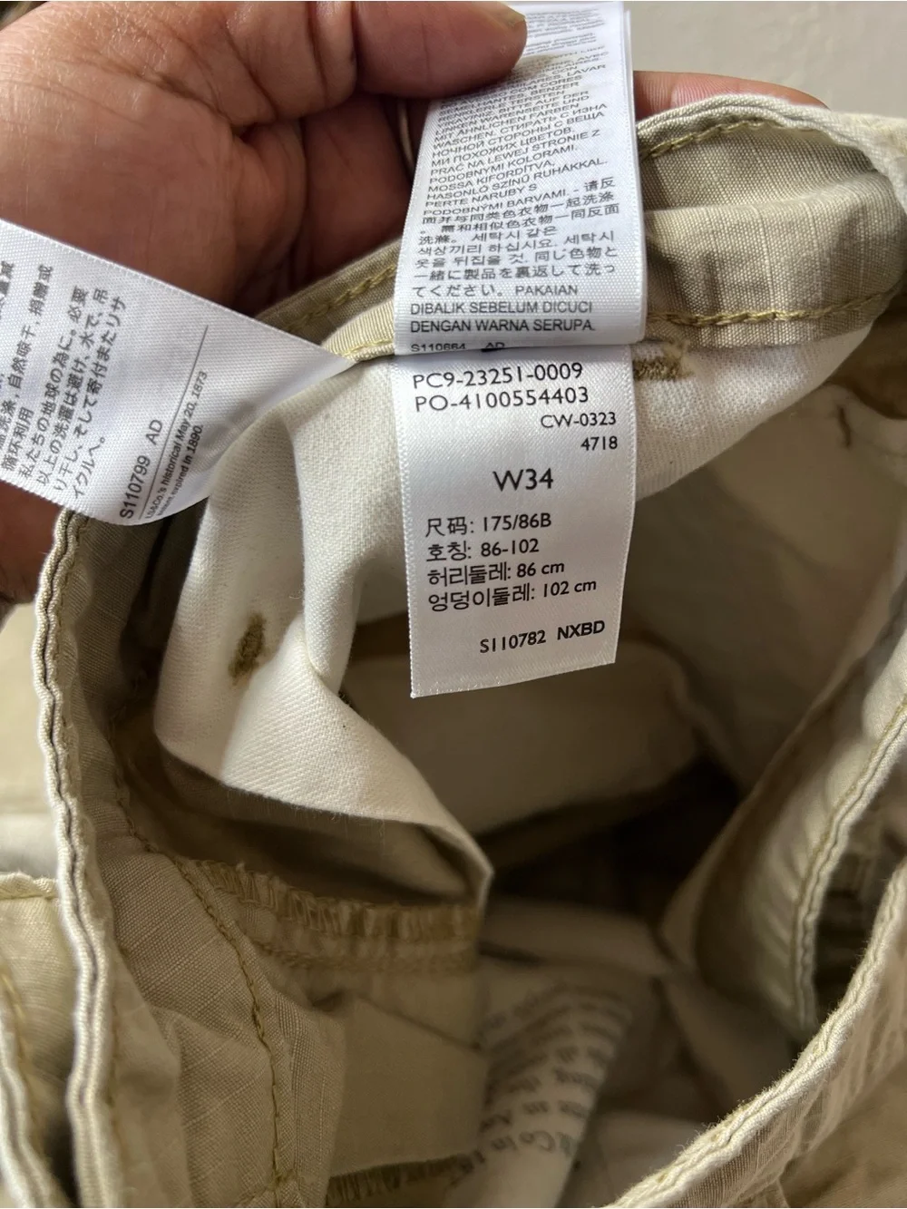 Levi's Cargo Shorts Mens 34 Khaki Cotton Ripstop Utility Chino EUC
